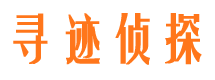 延寿外遇调查取证